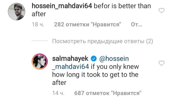 Прекрасна в любом виде: Сальма Хайек покорила сеть смелым фото без макияжа и с сединой в волосах