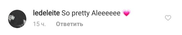Она идеальна: Алессандра Амбросио в мини-шортах блеснула стройными ножками и железным прессом