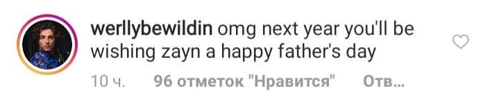 С самыми близкими: беременная Джиджи Хадид показала редкие семейные фото