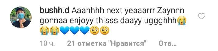 С самыми близкими: беременная Джиджи Хадид показала редкие семейные фото