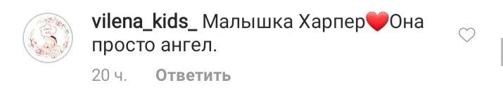 Она просто идеальна: 8-летняя дочь Виктории Бекхэм покорила сеть красотой и талантами