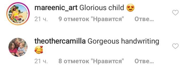 Она просто идеальна: 8-летняя дочь Виктории Бекхэм покорила сеть красотой и талантами