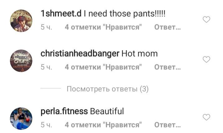 Как она в них влезла? Ким Кардашьян ошеломила сеть формами в чрезмерно узких брюках