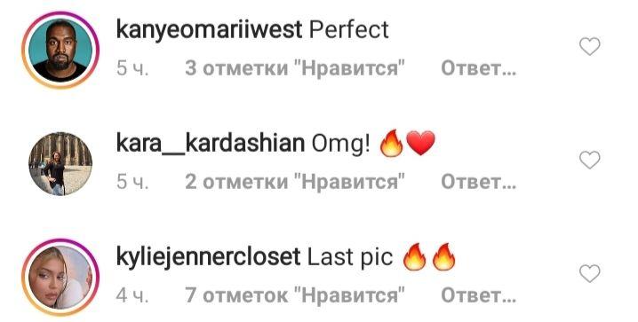 Как она в них влезла? Ким Кардашьян ошеломила сеть формами в чрезмерно узких брюках