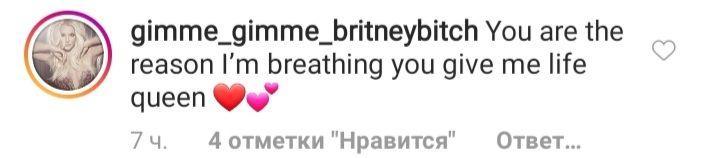 Любовь на пляже: Бритни Спирс порадовала романтичными фото с молодым бойфрендом