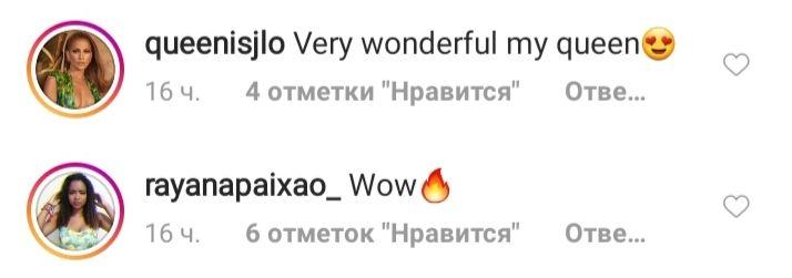 Женщина-мечта: 50-летняя Дженнифер Лопес восхитила идеальной фигурой в купальнике