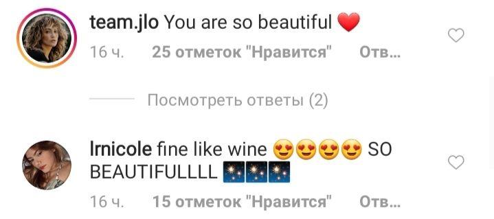 Женщина-мечта: 50-летняя Дженнифер Лопес восхитила идеальной фигурой в купальнике