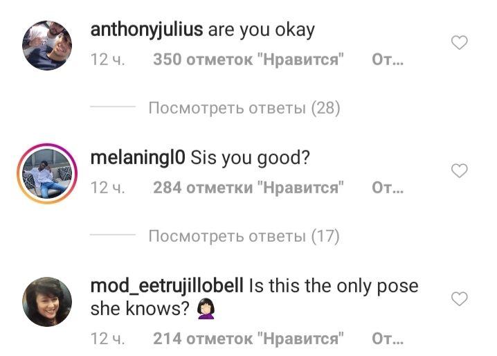 Самая красивая в мире: Бритни Спирс восхитила стройной фигурой и цветущим внешним видом