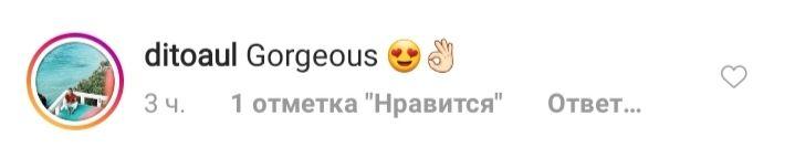 46-річна Вікторія Бекхем вразила мережу молодим зовнішнім виглядом на фото без макіяжу