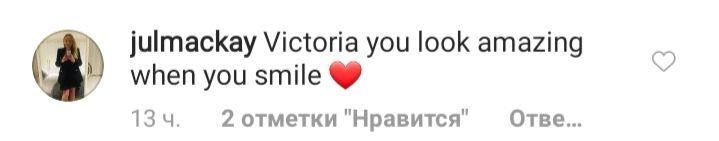 Найкраща пара назавжди: Девід Бекхем зворушив романтичним фото з коханою дружиною