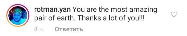 Найкраща пара назавжди: Девід Бекхем зворушив романтичним фото з коханою дружиною