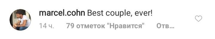 Найкраща пара назавжди: Девід Бекхем зворушив романтичним фото з коханою дружиною