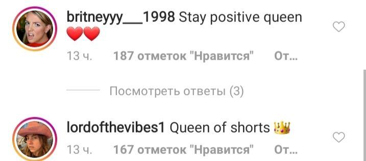 Виглядає, як в 90-х: новий образ Брітні Спірс жорстко розкритикували в мережі