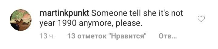 Виглядає, як в 90-х: новий образ Брітні Спірс жорстко розкритикували в мережі