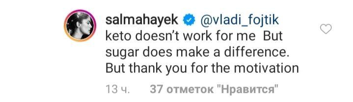 Меньше сахара: 53-летняя Сальма Хайек рассказала, как поддерживает себя в отличной форме