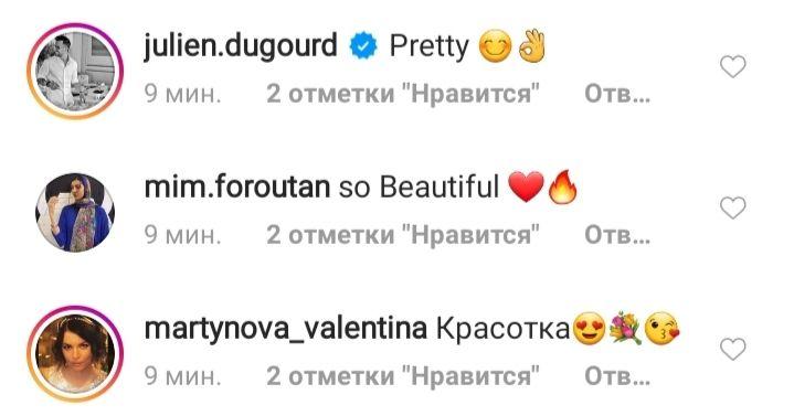 Жінка-натхнення: 46-річна Вікторія Бекхем вразила натуральною красою і молодістю