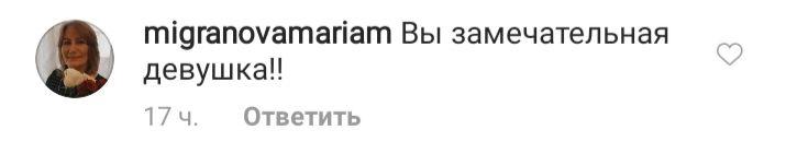 Красива в любом виде: 45-летняя Ева Лонгория поразила цветущим видом на фото без макияжа