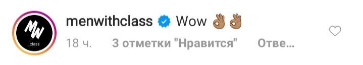 Який красень: 45-річний Девід Бекхем захопив шанувальників нестаріючим зовнішнім виглядом