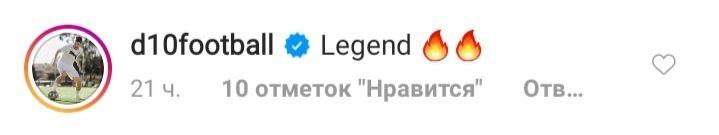 Який красень: 45-річний Девід Бекхем захопив шанувальників нестаріючим зовнішнім виглядом