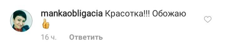 Словно с экрана: Ева Лонгория блистает в роскошном образе и с ярким макияжем