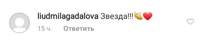 Словно с экрана: Ева Лонгория блистает в роскошном образе и с ярким макияжем