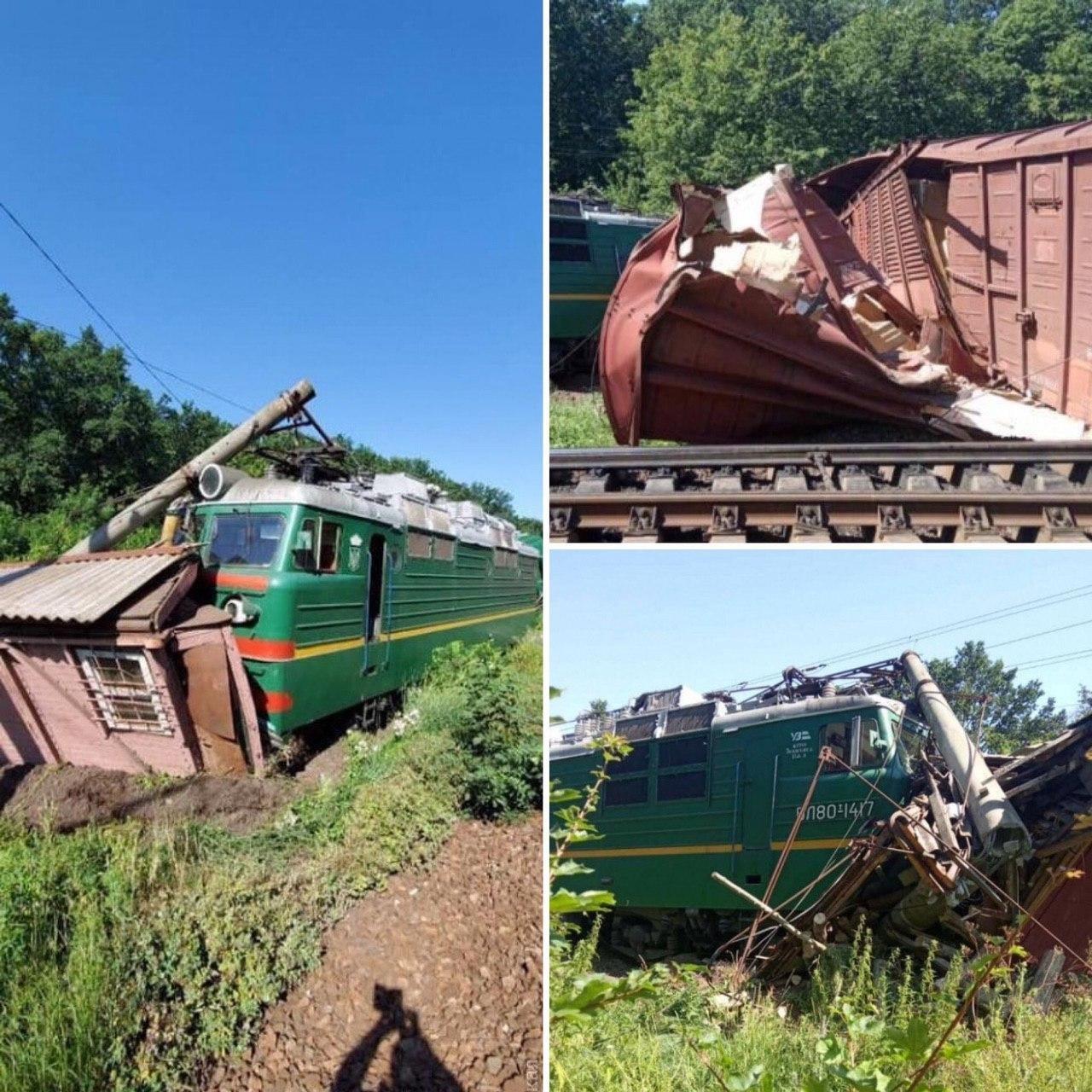 Під Кропивницьким потяг зійшов з рейок: врізалася в будку і повалив стовп