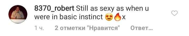 Як завжди розкішна: 62-річна Шерон Стоун вразила нев'янучою красою на новому фото