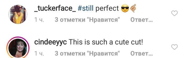 Як завжди розкішна: 62-річна Шерон Стоун вразила нев'янучою красою на новому фото