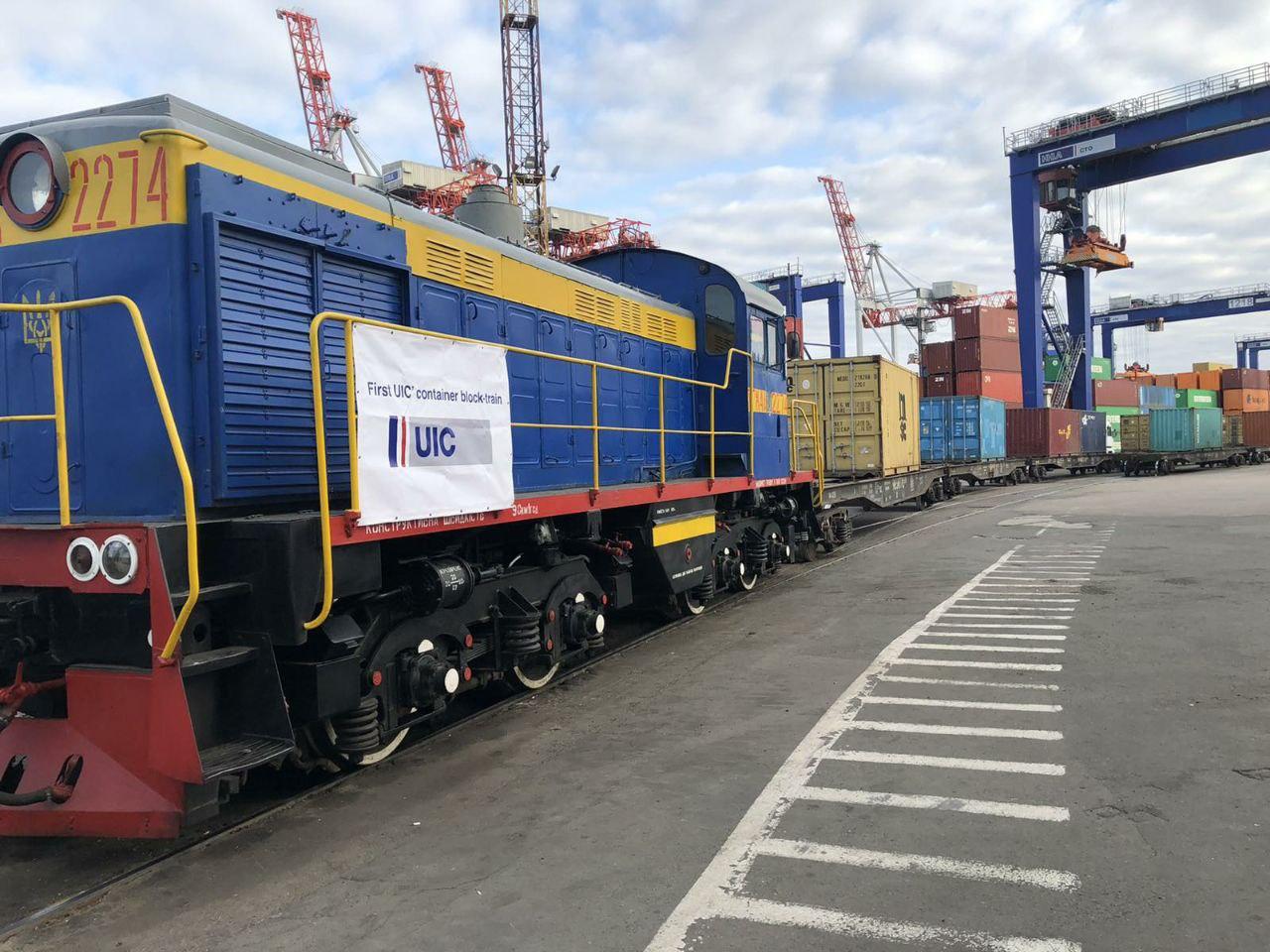 &quot;Контейнерный терминал Одессы&quot; обработал первый поезд на Тернополь &quot;УИК&quot;