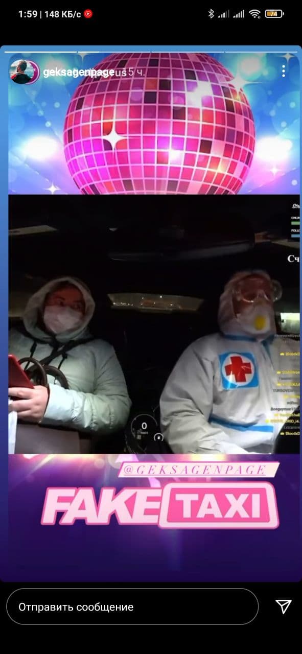 Що з людьми карантин робить: під Києвом таксист вражає своїм виглядом пасажирів