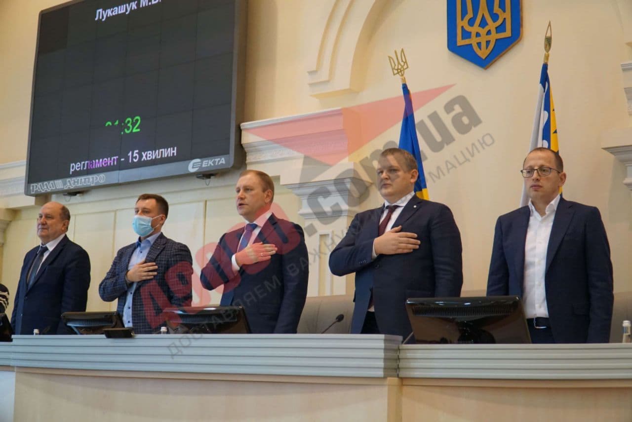 У Дніпропетровській облраді не змогли обрати нового керівника області