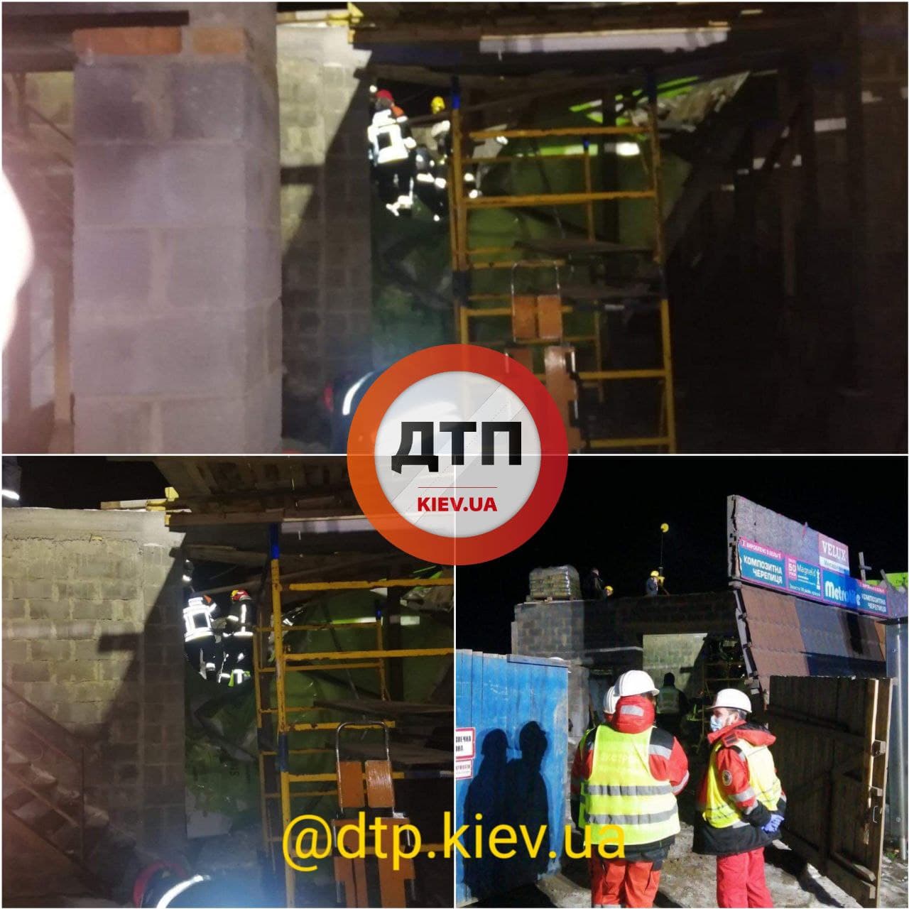 У Києві стався обвал на будівництві з людьми всередині: що трапилося