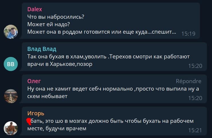 В Харькове пьяный врач принимала пациентов: скандальное видео слили в сеть