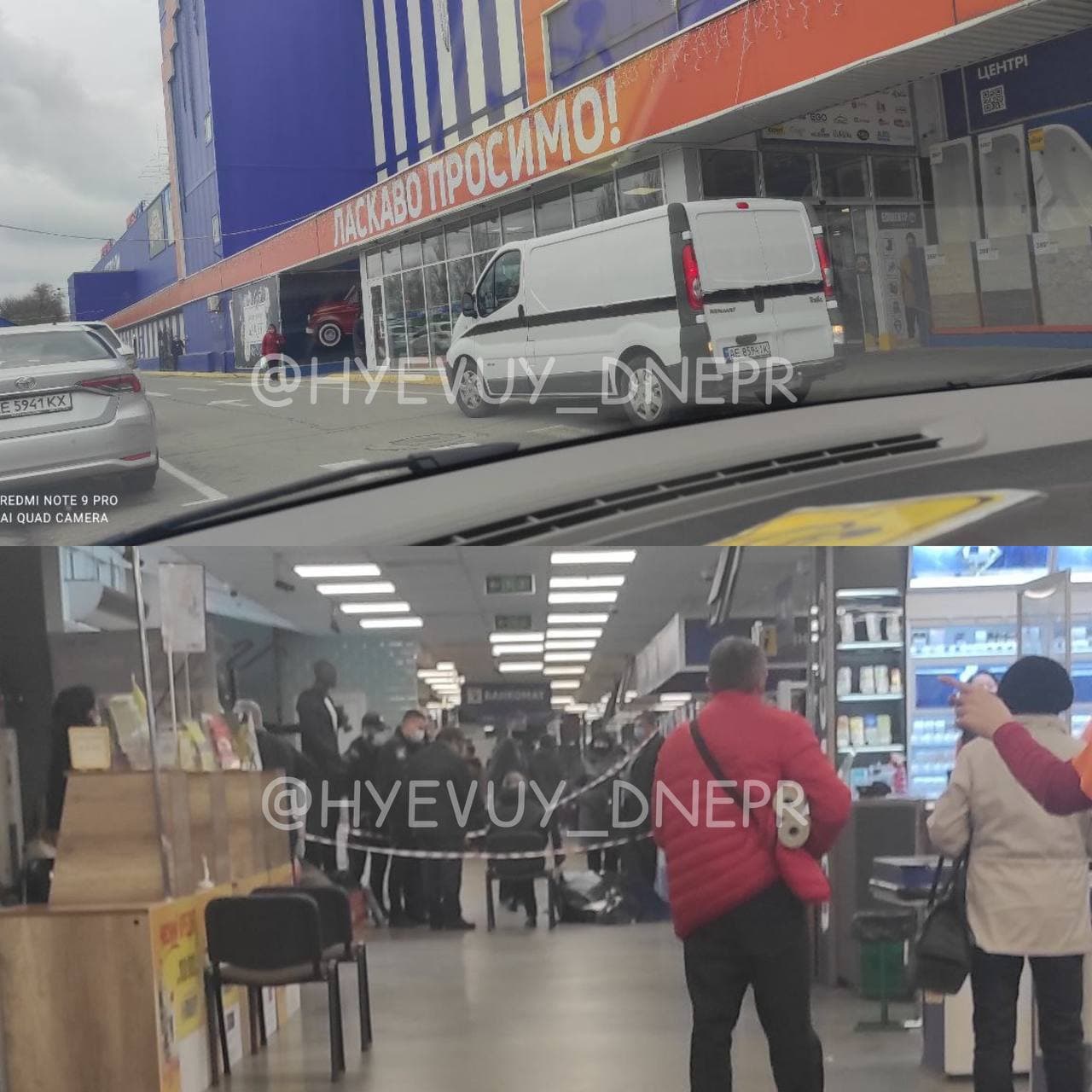 У Дніпрі раптово помер чоловік у торгцентрі на очах у відвідувачів (відео)