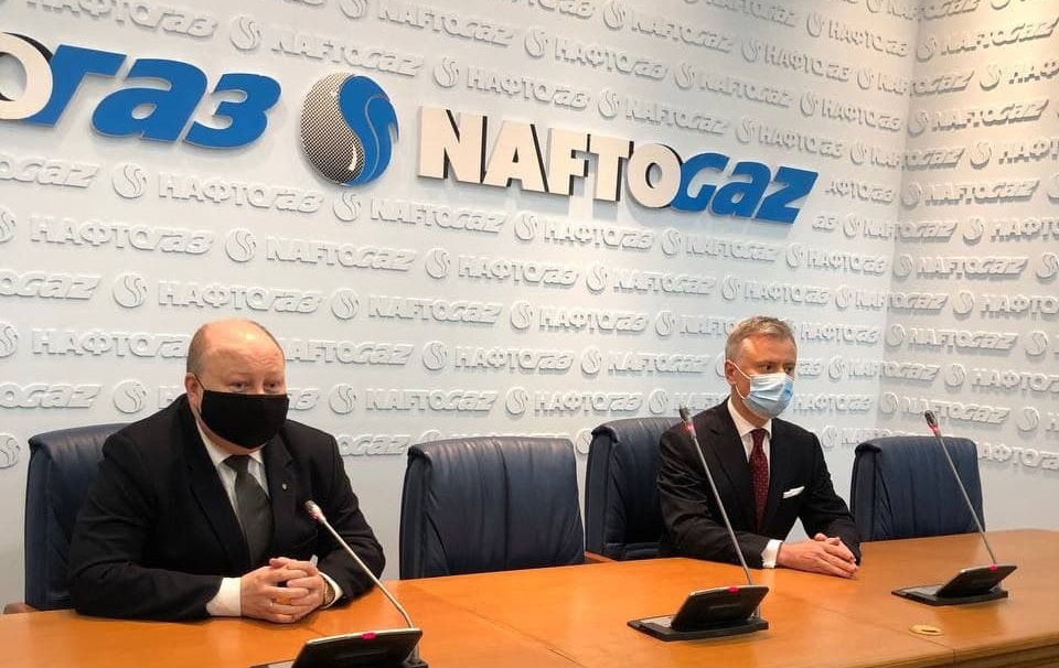Вітренко офіційно очолив "Нафтогаз"