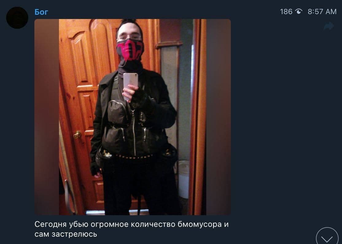 Названо ім'я росіянина, який влаштував масове вбивство в школі Казані
