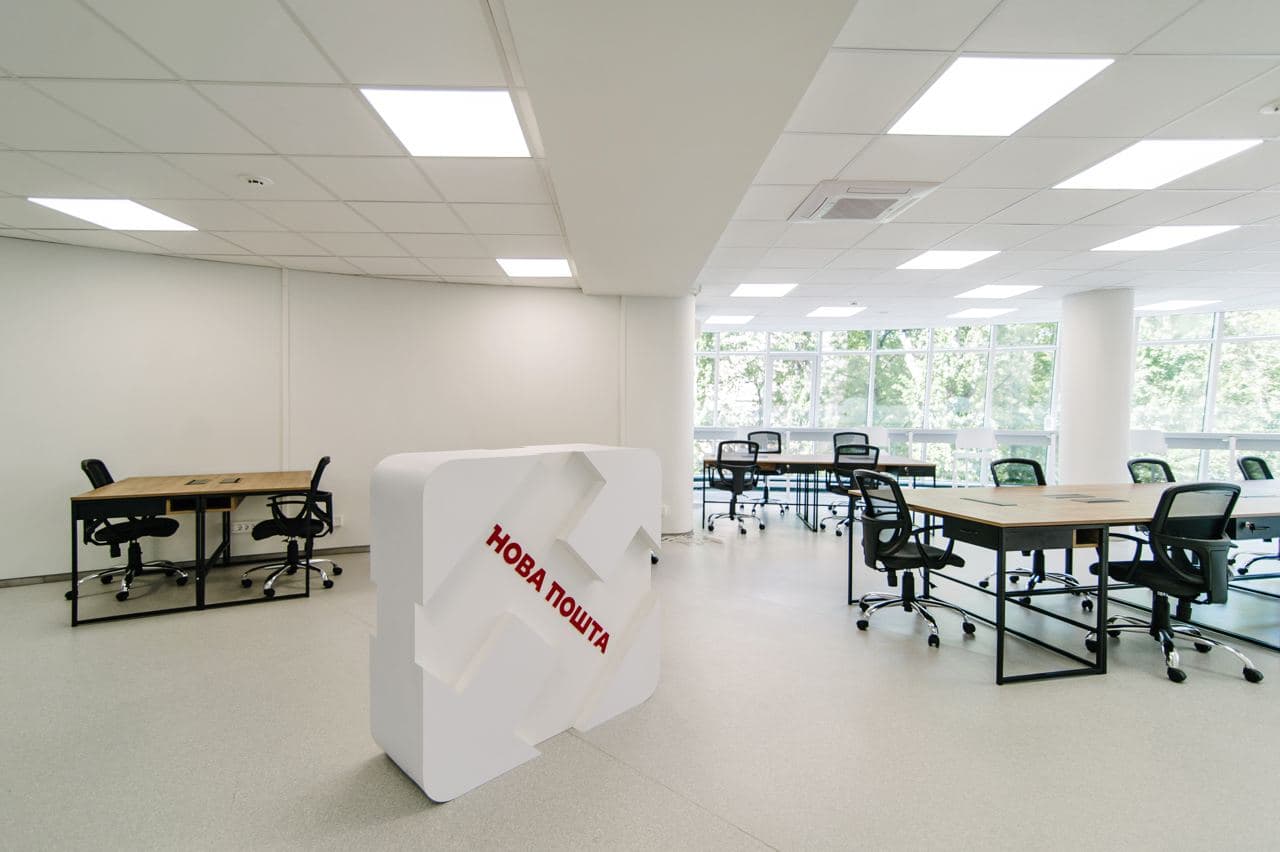 &quot;Новая почта&quot; инвестировала 6 млн грн в Киевскую школу экономики