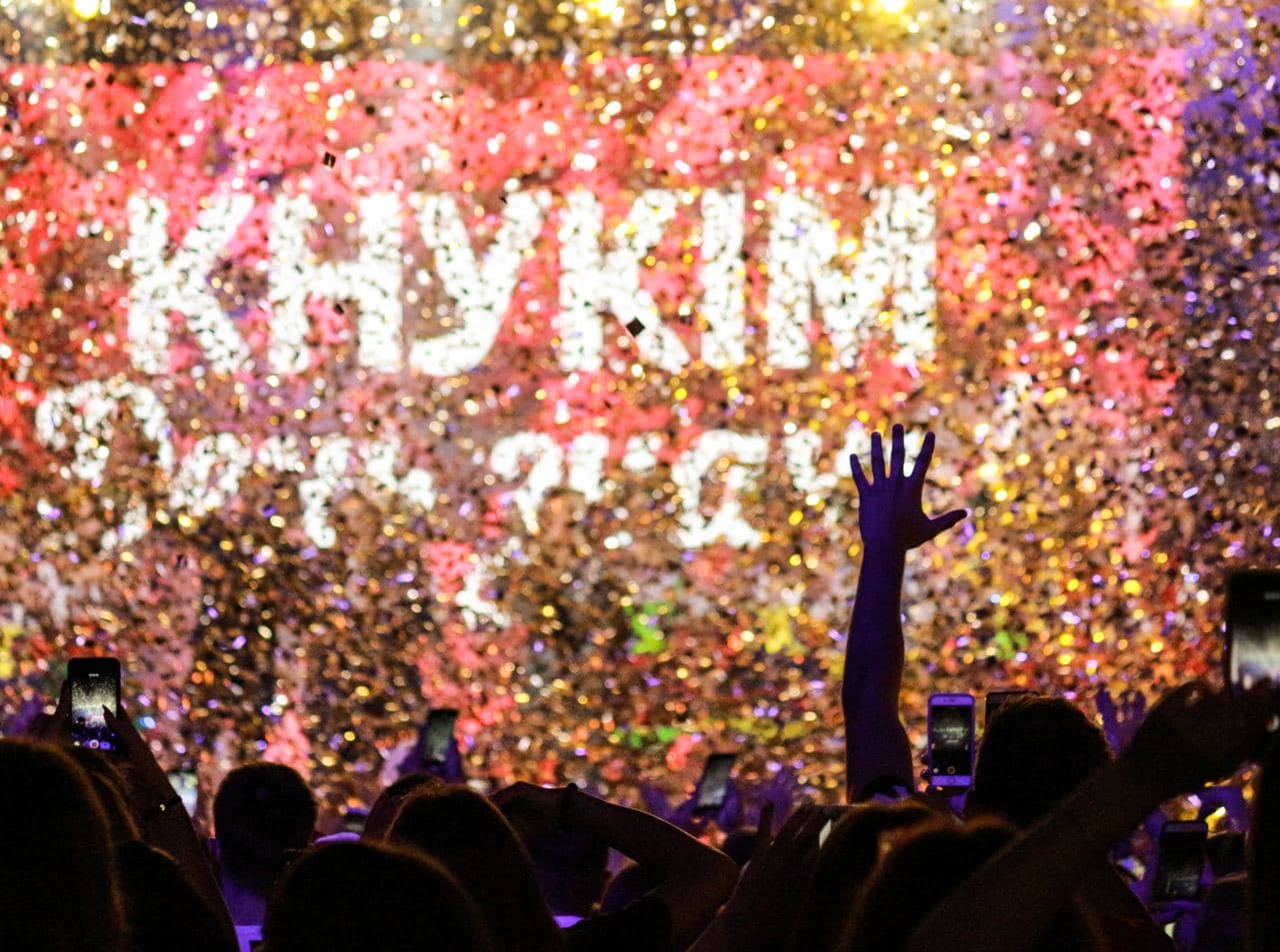 Университет культуры возглавил рейтинг лучших учебных заведений культуры и искусств Украины