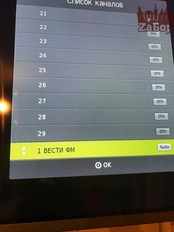 На курорті Азовського моря українців примушують до російської пропаганди: вибору немає