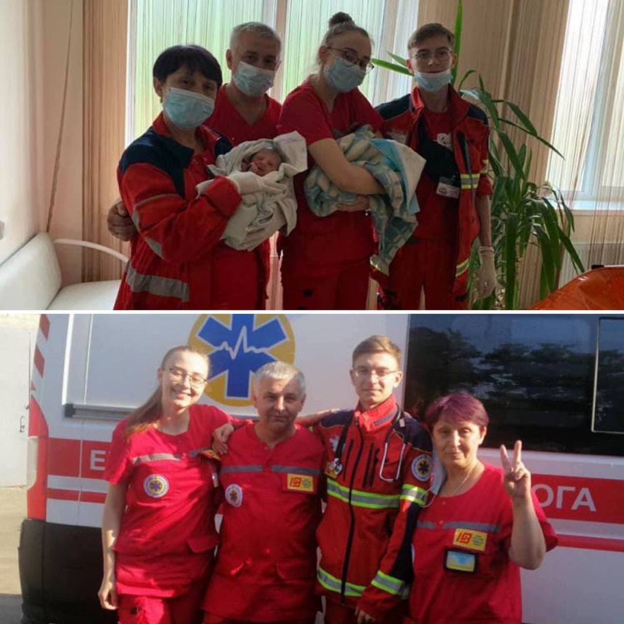 В Харькове врачи помогли родить женщине двойню прямо в ванной: детей назвали в честь медиков (фото)