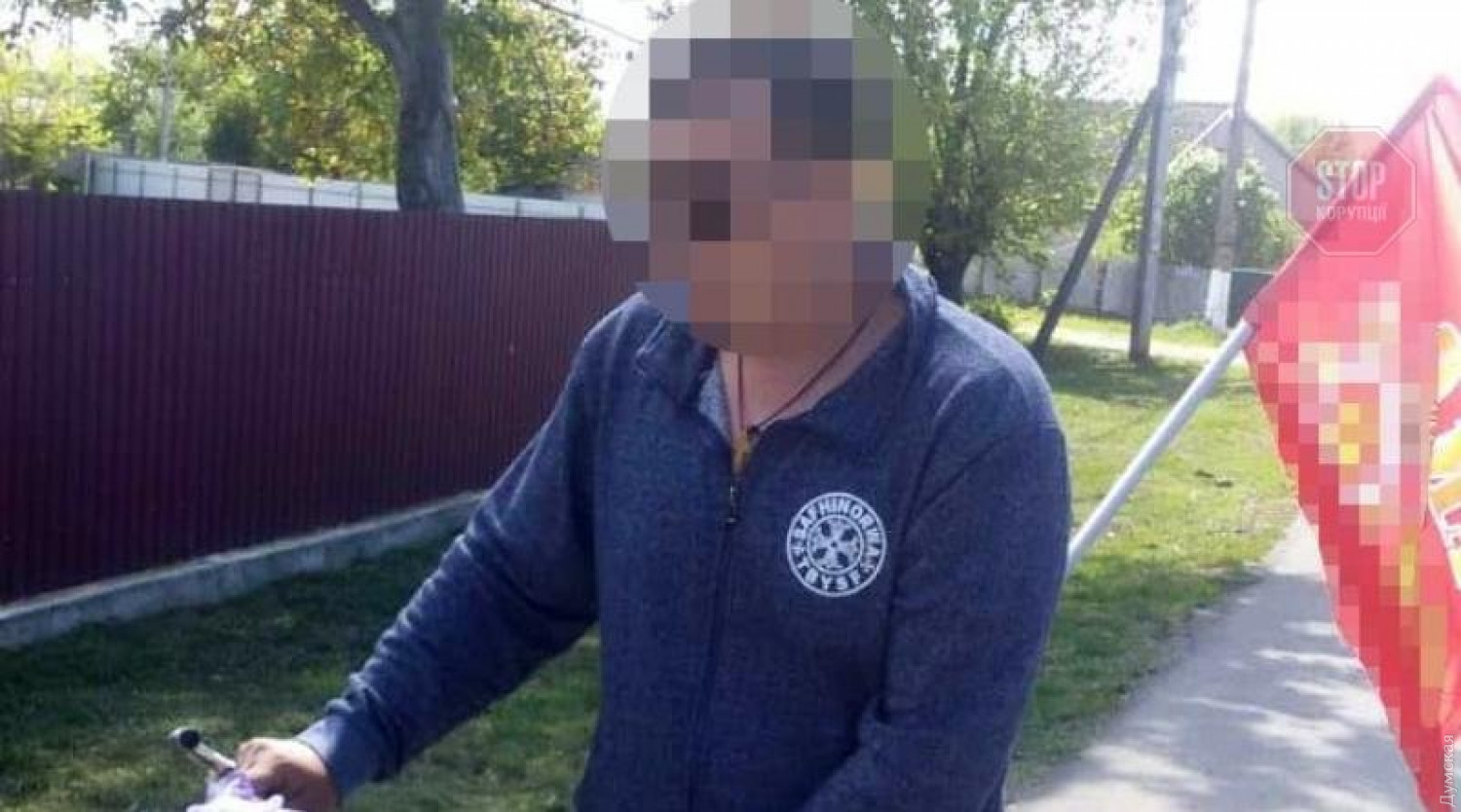 Не ходите с красными флагами: в Одессе вынесли приговор за советскую символику