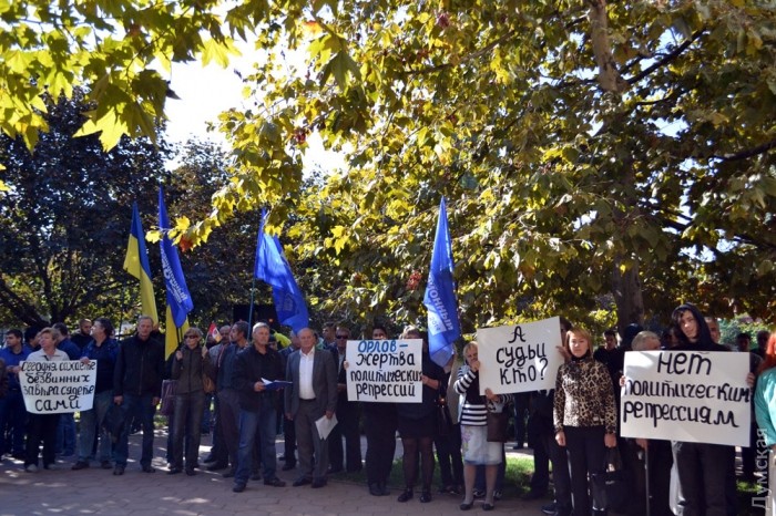 В Одесі під Апеляційним судом сталася бійка