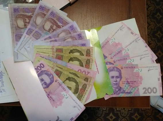 обнаруженные деньги