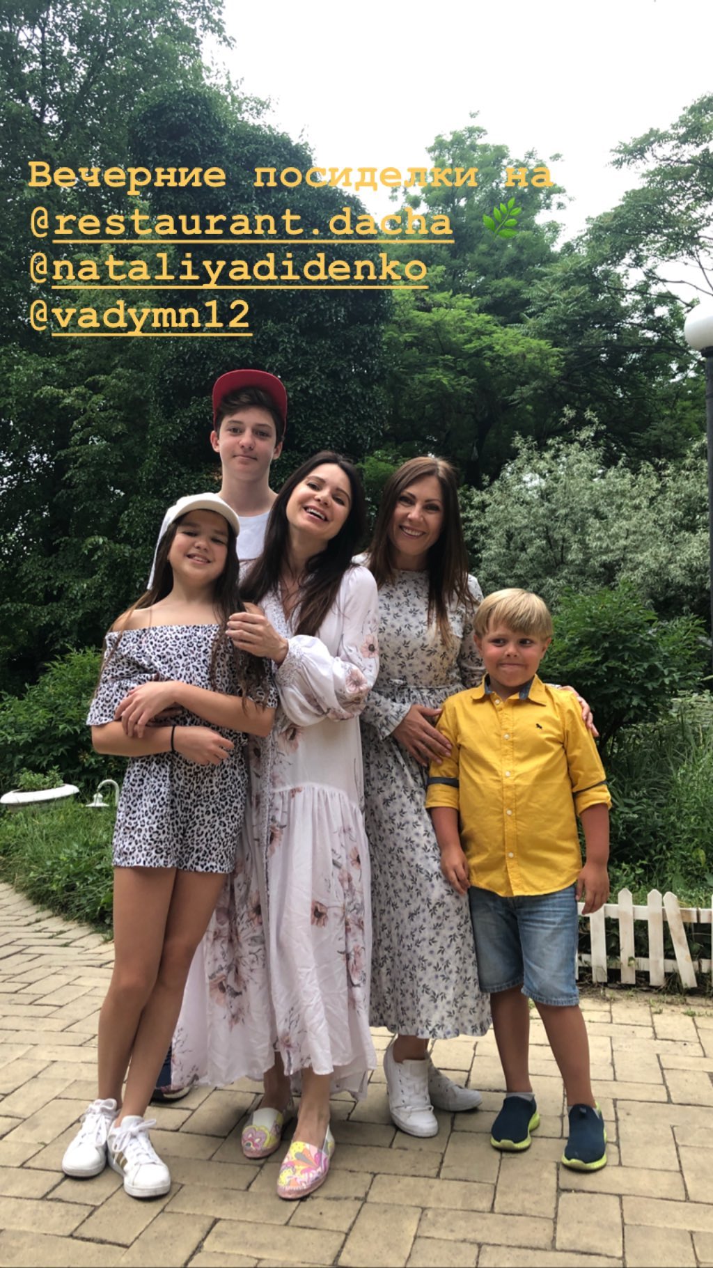 "Бути безглуздим": вагітна Лілія Подкопаєва надихнула "золотою" мотивацією