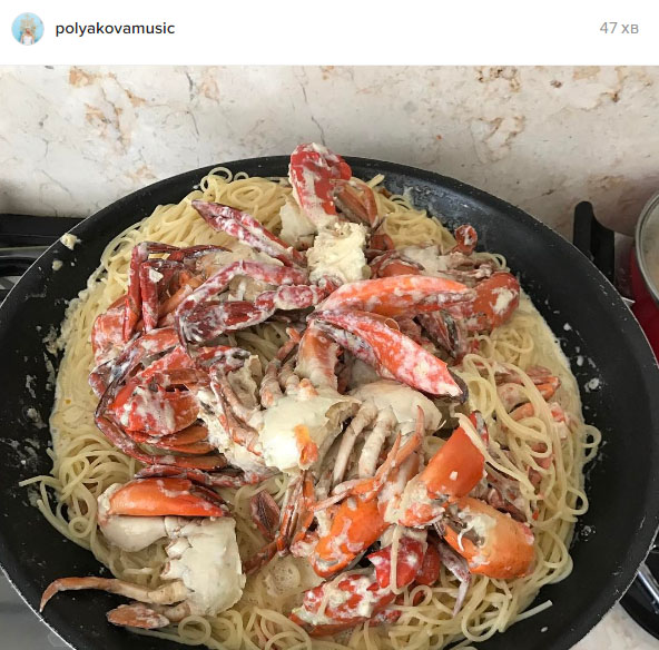 Оля Полякова научила островитян готовить свое коронное блюдо