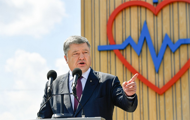 В Україні відкрили фельдшерсько-акушерський пункт нового типу