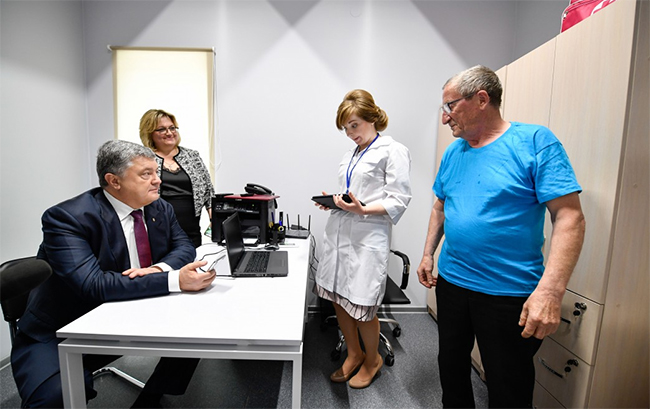 В Украине открыли фельдшерско-акушерский пункт нового типа