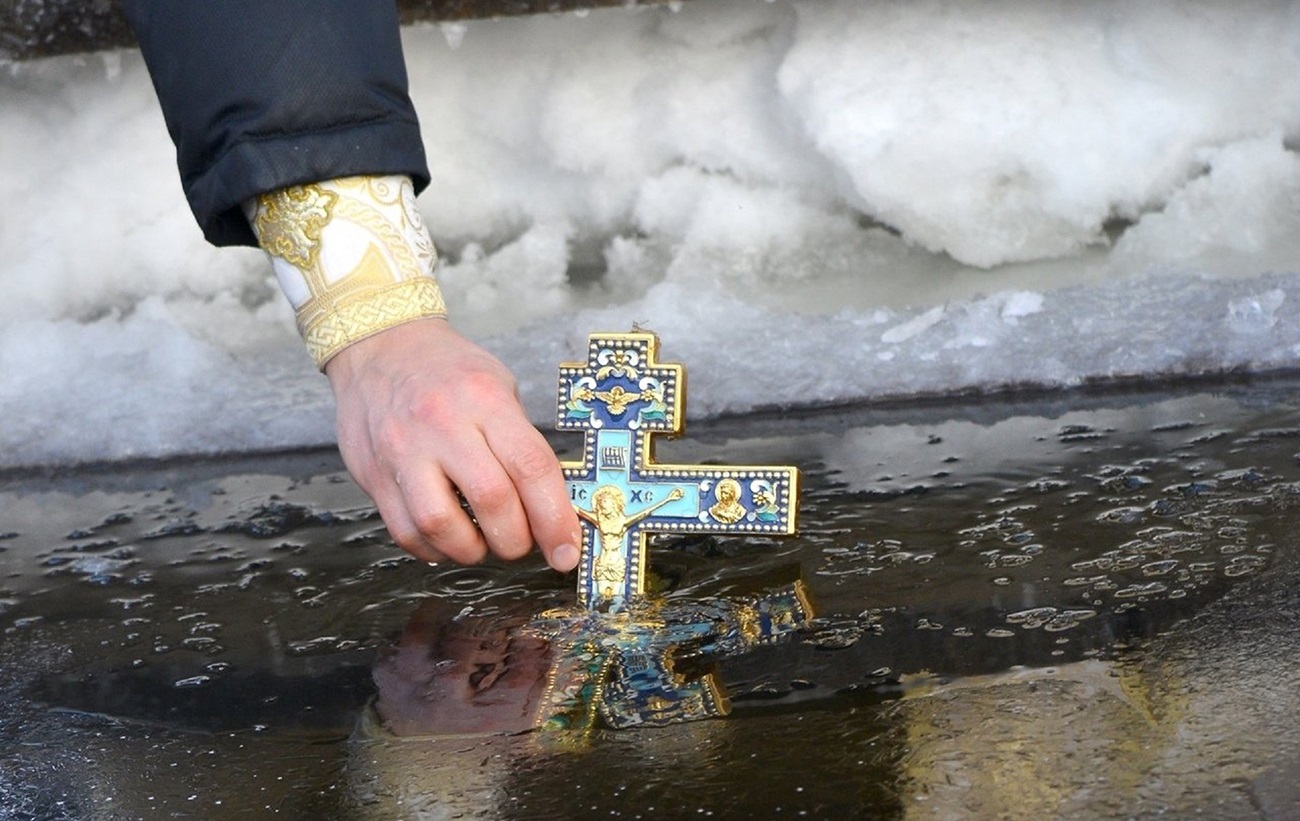 Водохресний Святвечір 2021: гарні картинки і привітання для коханих людей