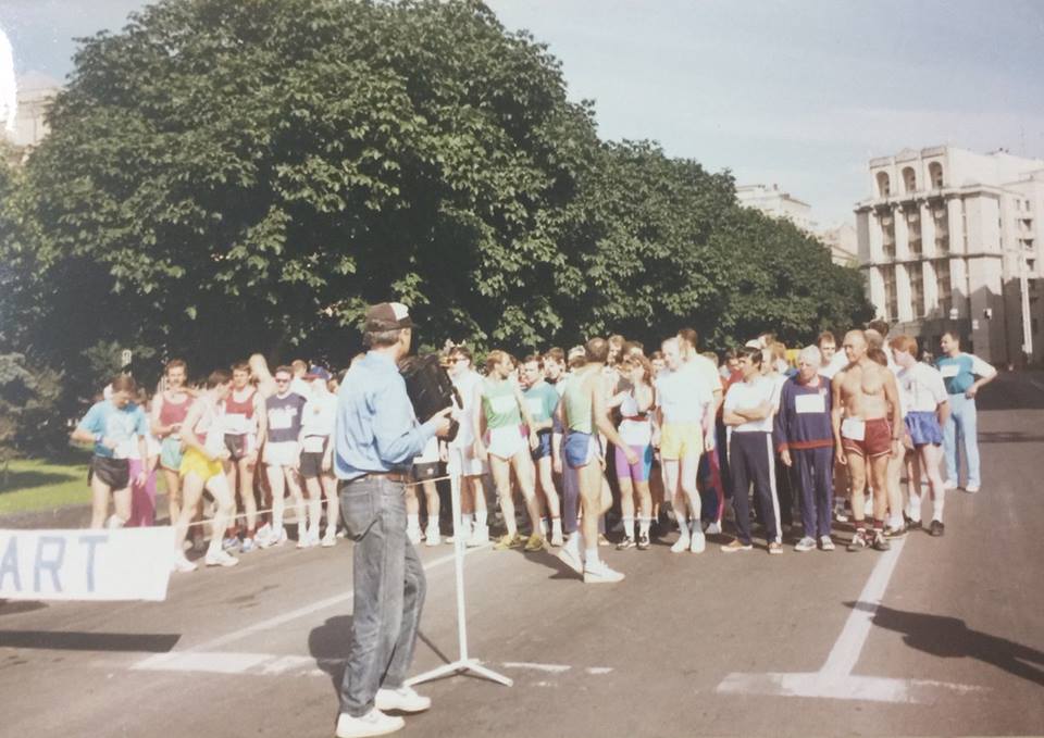 День Києва: як святкують сьогодні і 30 років тому (фото)