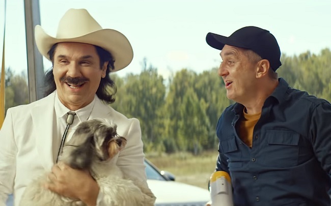 Кадр з фільму "Продюсер"